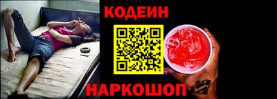 спиды Ипатово