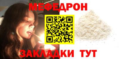 тгк Изобильный
