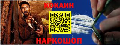 винт Ирбит