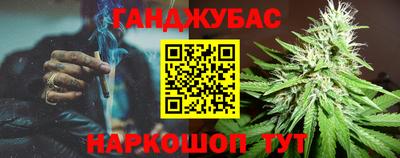 тгк Изобильный