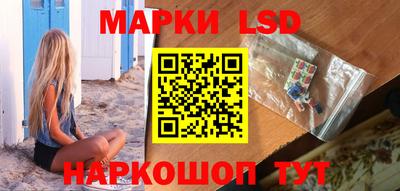 тгк Изобильный