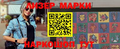 спиды Ипатово