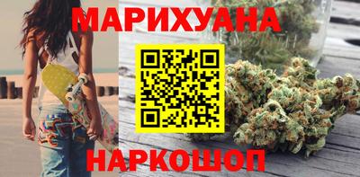 спиды Ипатово