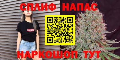 тгк Изобильный