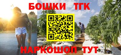 винт Ирбит