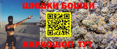 спиды Ипатово