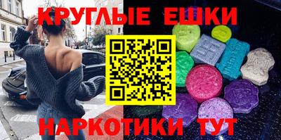 тгк Изобильный