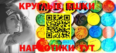 винт Ирбит