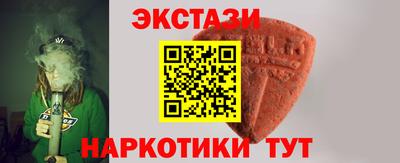 винт Ирбит