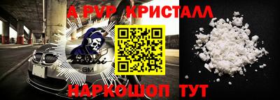 тгк Изобильный