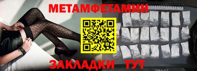 тгк Изобильный
