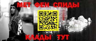 винт Ирбит