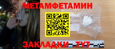 винт Ирбит