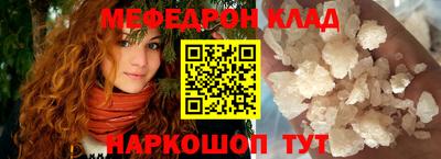 тгк Изобильный