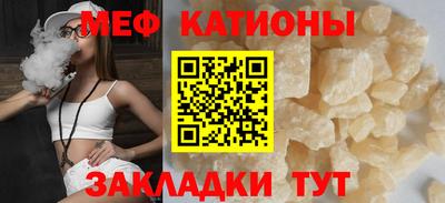 винт Ирбит