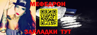 тгк Изобильный